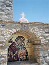mosaique